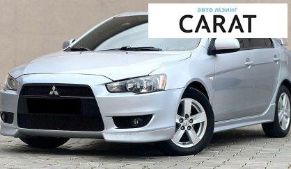 Розглянути Mitsubishi Lancer 2007 Mitsubishi Lancer 2007 - авто лізинг Carat