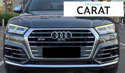 Audi SQ5 2018