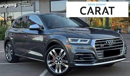 Audi SQ5 2018