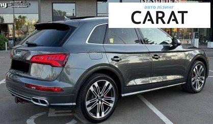 Audi SQ5 2018