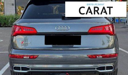 Audi SQ5 2018