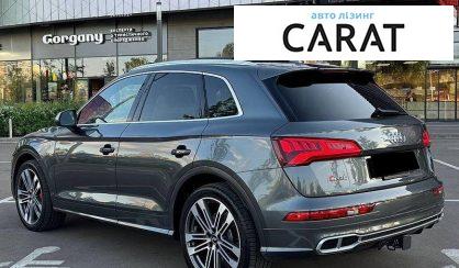 Audi SQ5 2018