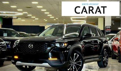 Розглянути Mazda CX-50 2023 Mazda CX-50 2023 - авто лізинг Carat
