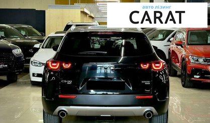 Mazda CX-50 2023