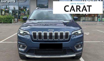 Jeep Cherokee 2020