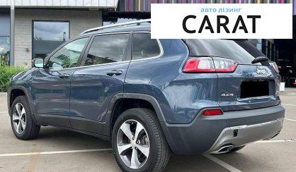 Jeep Cherokee 2020