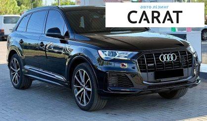 Audi Q7 2022