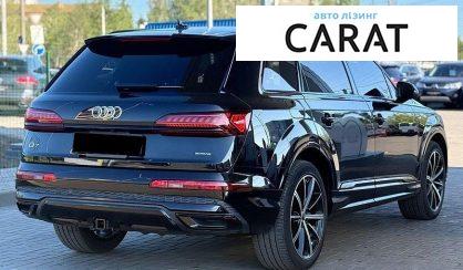 Audi Q7 2022
