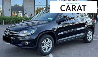 Розглянути Volkswagen Tiguan 2017 Volkswagen Tiguan 2017 - авто лізинг Carat