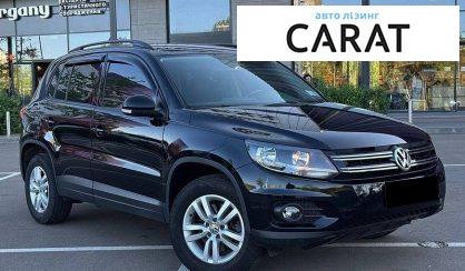 Volkswagen Tiguan 2017