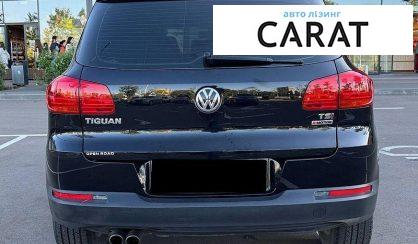 Volkswagen Tiguan 2017