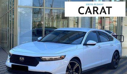 Honda Accord 2023