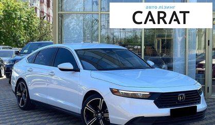 Honda Accord 2023