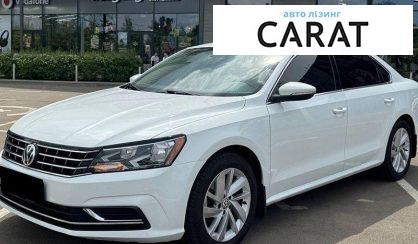 Volkswagen Passat 2018