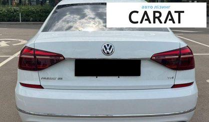 Volkswagen Passat 2018