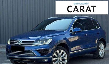 Розглянути Volkswagen Touareg 2014 Volkswagen Touareg 2014 - авто лізинг Carat