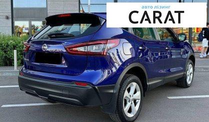 Nissan Qashqai 2020