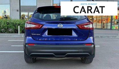Nissan Qashqai 2020