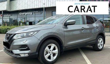 Розглянути Nissan Qashqai 2021 Nissan Qashqai 2021 - авто лізинг Carat