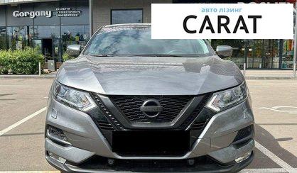 Nissan Qashqai 2021