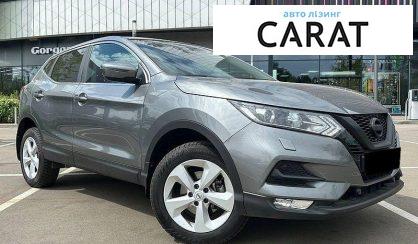 Nissan Qashqai 2021
