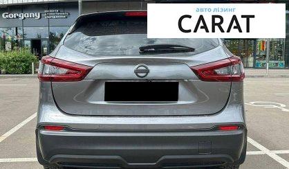 Nissan Qashqai 2021