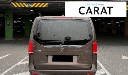 Mercedes-Benz V-Class 2015