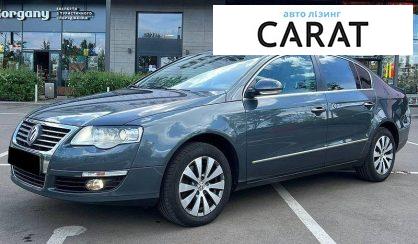 Рассмотреть Volkswagen Passat 2010 Volkswagen Passat 2010 - авто лізинг Carat