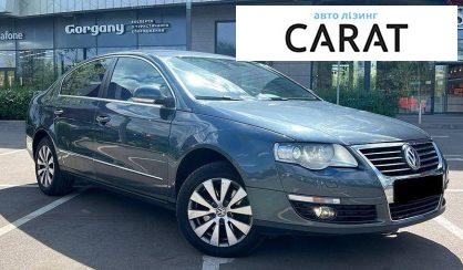 Volkswagen Passat 2010