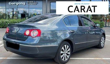 Volkswagen Passat 2010