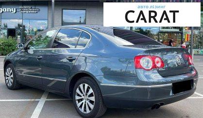 Volkswagen Passat 2010