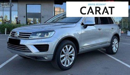 Volkswagen Touareg 2014 - авто лізинг Carat