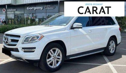 Mercedes-Benz GL-Class 2014