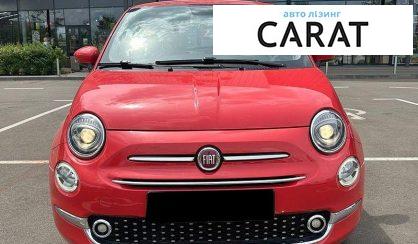 Fiat 500 2019