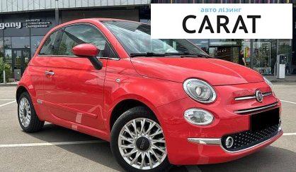 Fiat 500 2019