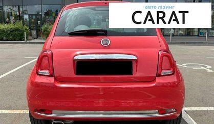 Fiat 500 2019