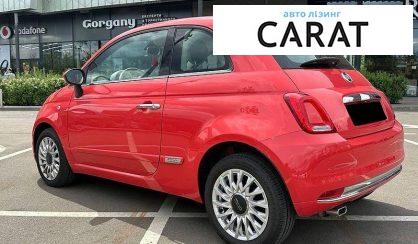 Fiat 500 2019