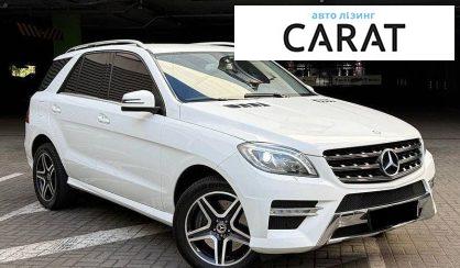 Mercedes-Benz M-Class 2014