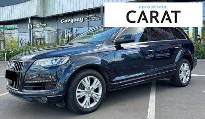 Audi Q7 2012