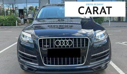Audi Q7 2012
