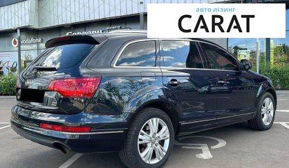 Audi Q7 2012