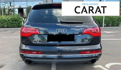 Audi Q7 2012