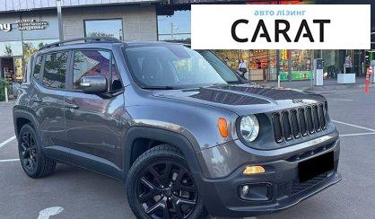 Jeep Renegade 2016