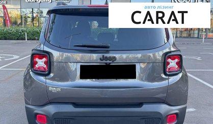Jeep Renegade 2016
