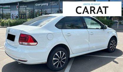 Volkswagen Polo 2017
