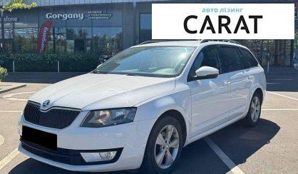 Skoda Octavia 2014