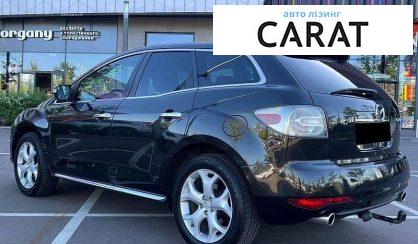Mazda CX-7 2010