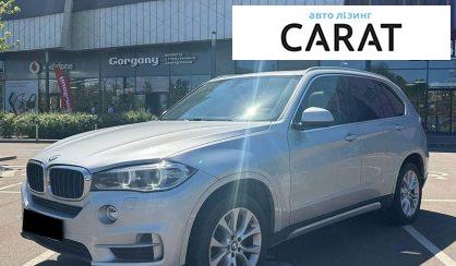 BMW X5 2014