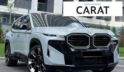 BMW XM 2023