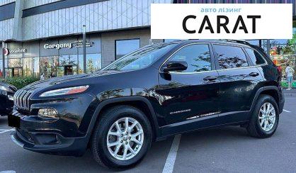 Jeep Cherokee 2017
